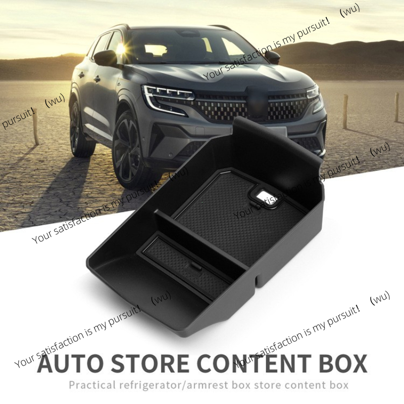 Tech Accessories Storage - Schowek na podłokietnik do Renault Austral