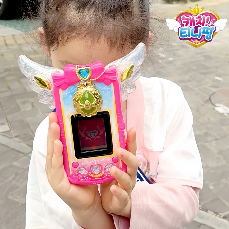 Kawaii Tech Accessories - Zestaw zabawek Catch Teenieping Sparkling Gem