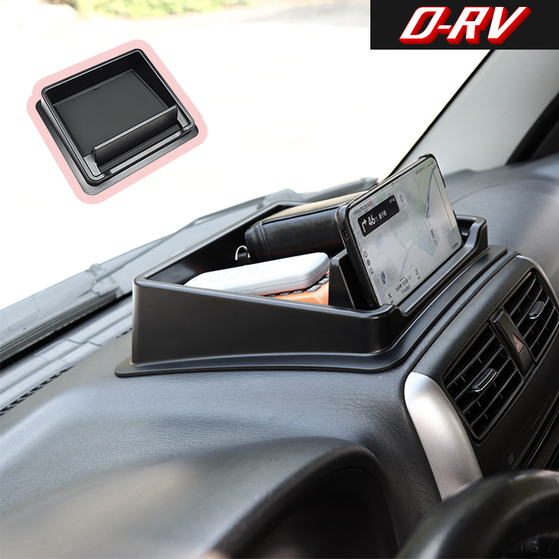 Pudełko do przechowywania na d – Tech Car Accessories recenzja i cena