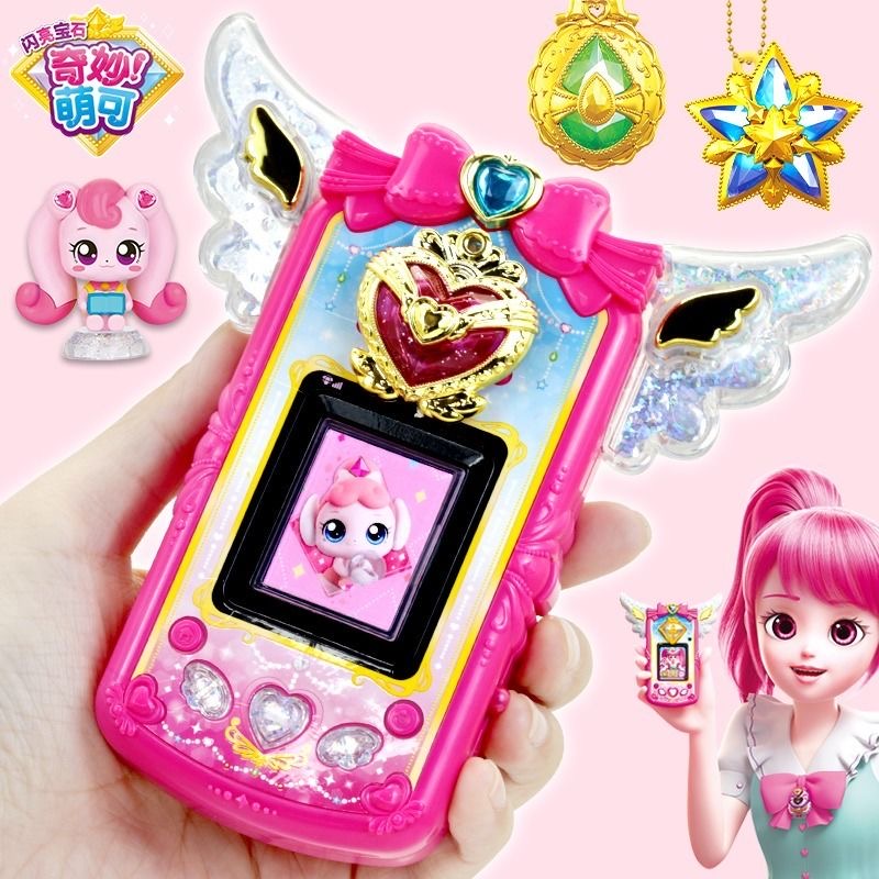 Zestaw zabawek Catch Teeniepin – Kawaii Tech Accessories recenzja i cena
