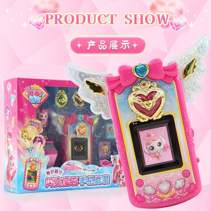 Zestaw zabawek Catch Teeniepin – Kawaii Tech Accessories recenzja i cena
